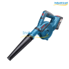 Bosch GBL 18V-120 (Solo)-Cordless Blower - Bare Tool